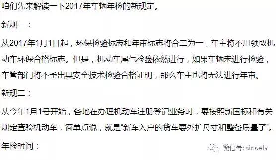 1486775672335908.jpg 0e93e69.jpg