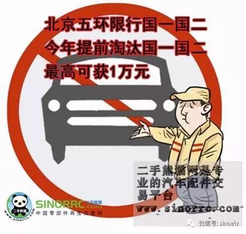 1487122132627517.jpg 1.jpg